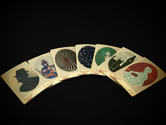 illusion_of_december