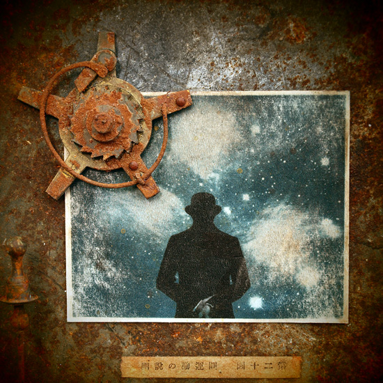 Interplanetary explorer